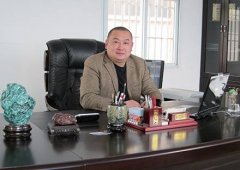 稳健中求发展 服务好客户才是硬道理